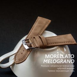 Ремешок Morellato MELOGRANO A01X4734B82038CR22