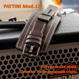 Ремешок Pattini Mod.12