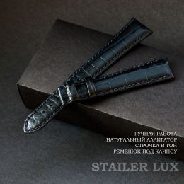 Ремешок Stailer Lux темно-синий