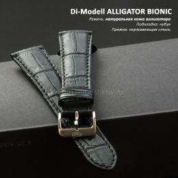 Ремешок Di-Modell Alligator Bionic черный